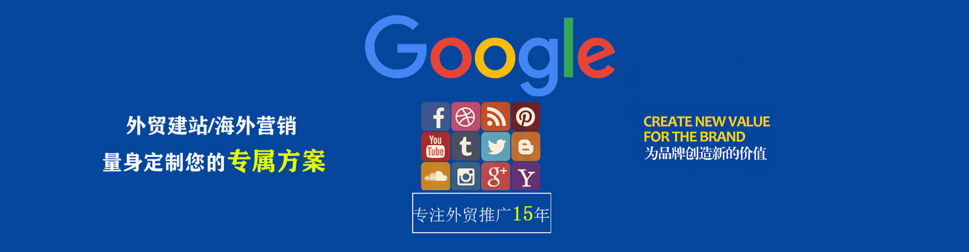 鄂托克前旗头条信息流